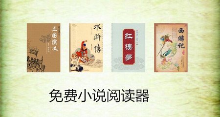 菲律宾国立大学怎样(国立大学介绍)